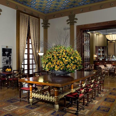 King David Hotel Йерусалим Интериор снимка