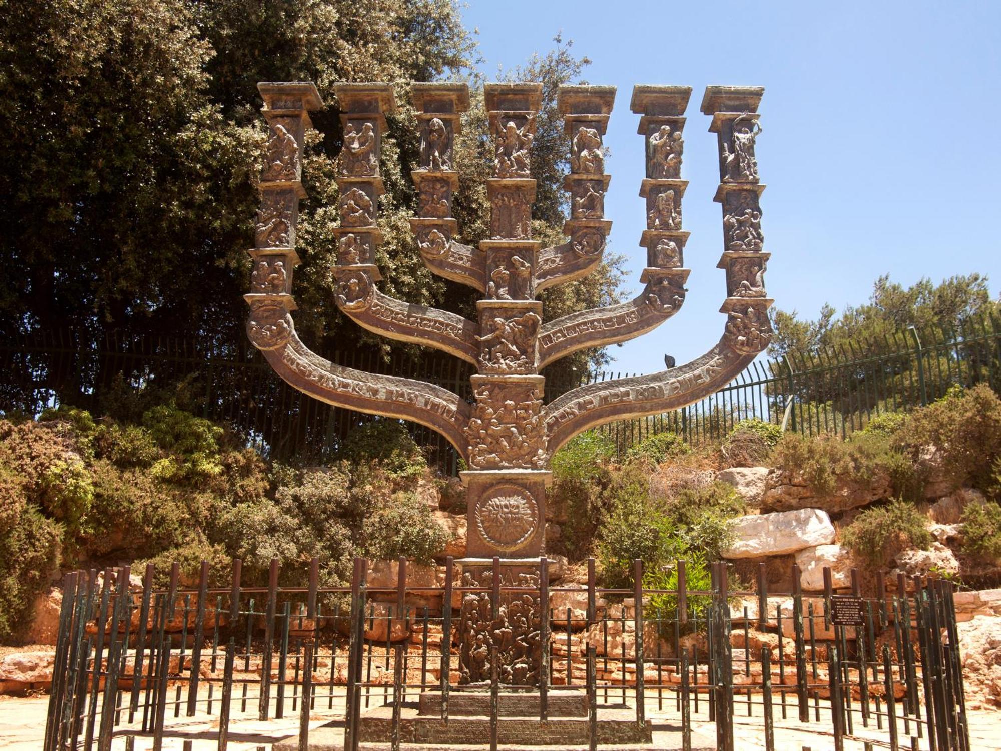 King David Hotel Йерусалим Екстериор снимка